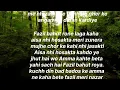 Lagu Ek chhote se parivar ki kahani fazil \u0026 Zunera 🪶🍂