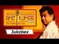 Download Lagu Hits of Amit Kumar - Like Father Like Son | Bollywood Popular Hindi Songs [HD]