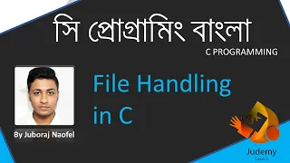 C programming - File Handling in C