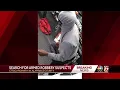 Alamance Co robbery 2