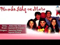 Humko Ishq Ne Mara : Jadoo Hai Yeh Full Audio Song | Aashish Chaudhary, Sagarika Soni |