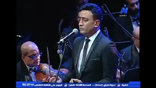 نعم ياحبيبى نعم دندنها