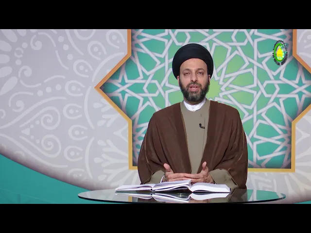 ⁣133   کتاب الطهارة  غسل الحیض، الفصل السابع، مسائل 225-226 - الأستاذ: سماحة السید حیدر الحکیم