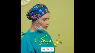 ولادة فيليز مشهد مضحك من مسلسل حكايتنا 