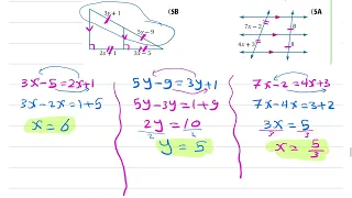 المستقيمات المتوازية والأجزاء المتناسبة 2 رياضيات أول ثانوي 1446 
