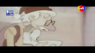 هم النم يا روحى عفاف راضى 