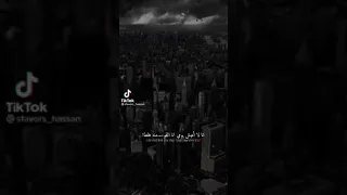 نفس الجو الهادي نفس الذكرى نفس الماضي  نفس الجو الهادي نفس الذكرى نفس الماضي
