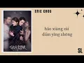 Lagu 【ENG PIN】Eric Chou - Me And You (Love's Ambiton OST) Easy Lyrics 