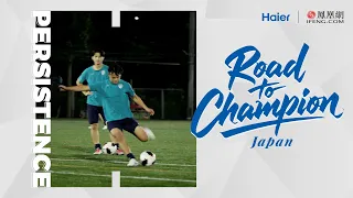 Haier X Ifeng Road to Champion：Persistence Resounds