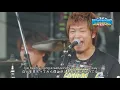 Download Lagu dustbox/jupiter(和訳)