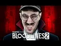Graf Hänno erwacht! | Vampire: The Masquerade - Bloodlines 2