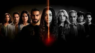 موسيقى مسلسل إقامة جبرية تامر كروان 