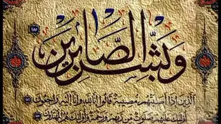 ايات حرق الجن العاشق وخادم السحر خالد الحبشي 