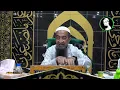 Download Lagu Bagaimana Keadaan Roh Mayat Yang Mati Tanpa Dikebumikan? - Ustaz Azhar Idrus