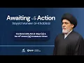Download Lagu Awaiting the 12th Imam: Responsibilities of the Believer | Sayyid Muneer al-Khabbaz
