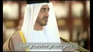 من يجرؤ يقول هذا مش معقول أغنية وطنية ليبية 