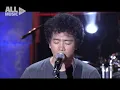 SUD - Sila (MYX Live! Performance)