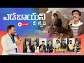 Download Lagu Yedabayani Nee Krupa  Live In Krupa Ministries Guntur #krupaministries #brothermathews  #livesong