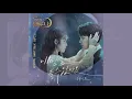 헤이즈 - 내 맘을 볼 수 있나요 (호텔 델루나 OST PART.05) / 가사