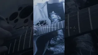 Habit / cover