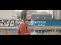 Download Lagu SANTUY LAH !!! Music Everywhere - Stay Young - Slow Remix