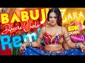 Download Lagu Babuji Zara Dheere Cholo Remix | Edm Donk Mix By DJ Tanmay Kalna