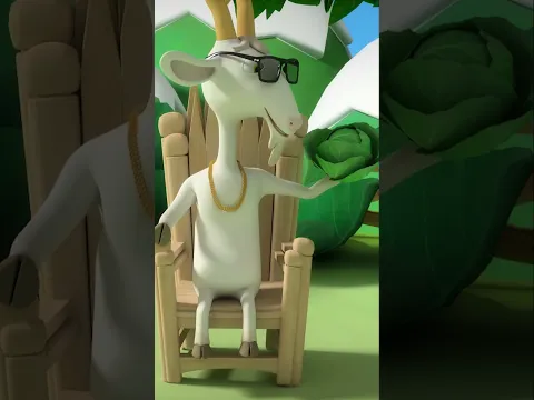 Ah ! Tu sortiras, Biquette 🥬