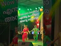 Gorgeous Anu sitara and team on stage❤️. #anusithara #trending #latest #viralvideo #viraldance