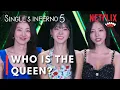 Lagu Who is the queen? | Single's Inferno Season 5 Episode 1 - 4 Review