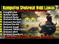 Lagu 🎼 Kumpulan Sholawat Nabi Merdu • Iringan Seruling • Bikin Hati Tenang \u0026 Adem – FULL NONSTOP