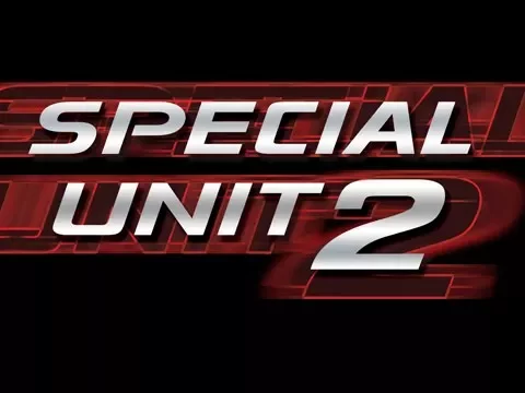 SPECIAL UNIT 2 - The Complete Series