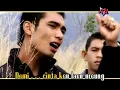Download Lagu BIRBOY 1- PENJARA CINTA-MMR