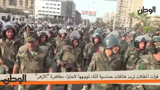 اصحى لينا    احناجينا مظلات سينا جبل نهدده بركان نسده فرقتناجايه اصحواستعدو مع تحياتى خالد المصرى دندنها