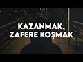 Ceza - Med Cezir (Sözleri)