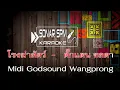 โรงฆ่าสัตว์-คาราโอเกะ_ ตั๊กแตน ชลดา