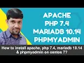 PHP7 4 installation on centos 7