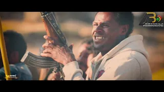 Dubale Melak ገና ነው New Ethiopian Music 2020 Official Clip ዱባለ መላክ ገናነው ጉዱ ገና 