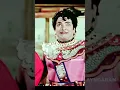 Download Lagu ஒரு பெண்ணுக்காக நட்பை கெடுத்துக்கொள்ளாதே... Aayirathil Oruvan | M. G. R | Jayalalithaa | #Shorts