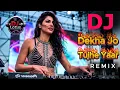 Lagu Dekha Jo Tujhe Yaar (Remix) | EDM Drop  | New Hindi Remix | DJ Party Dance Mix | DJ Lotus