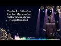 Download Lagu Santri abah berkarya //Cover sholawat allah allah