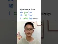 Download Lagu How to say 'My name is ...' in Mandarin