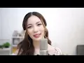 คนนั้นต้องเป็นเธอ Ost.เพราะเรา(ยัง)คู่กัน Still 2gether Covered by Mook Worranit