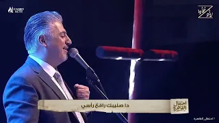 الاخ زياد شحادة  ترنينة  انا جيت سلمتك قلبي                                                      دندنها