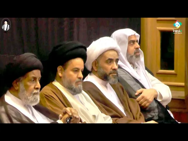 ⁣القرآن الكريم | السيد صالح العلي  |  الحفل التأبيني لأربعينية سماحة آية الله السيد محسن السلمان (رح)