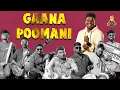Lagu GANNA POOMANI 01 | Day 2 | Margazhiyil Makkalisai 2024 | Neelam Cultural Centre | #neelamsocial