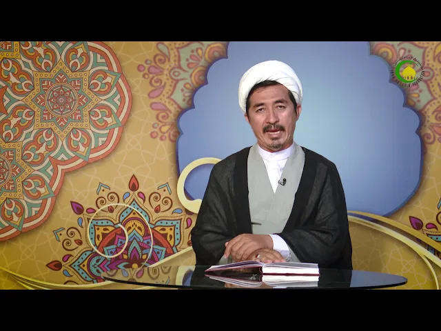 ⁣8    تحقیق در معنای حروف 1 - استاد: علی جمعه مظفری