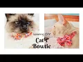 Sewing DIY Cat s Bowtie Collar