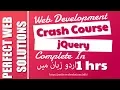 Part 05 Web Development Tutorial for Beginners in Urdu 2017 Complete jQuery Crash Course