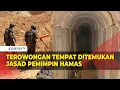 Download Lagu Tentara Israel Tunjukkan Terowongan, Tempat Ditemukannya Jasad Pemimpin Hamas