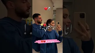 لي عندي انا يبغيني بنته مسميني Cheba Chinou 2022 Omri Yebghini Ghir Ana 